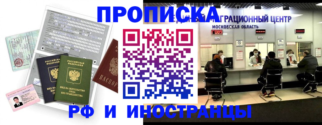 регистрация для дет. сада в Кондопоге